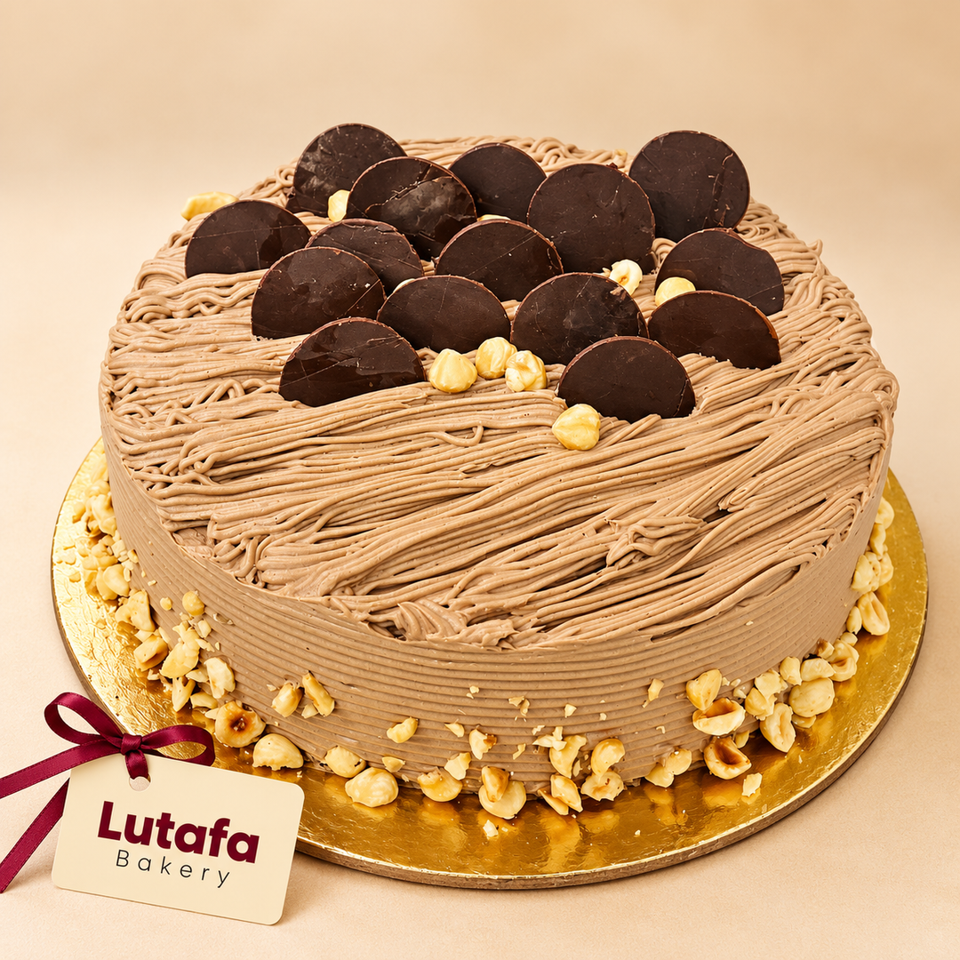 Nutty Bliss Hazelnut Cake