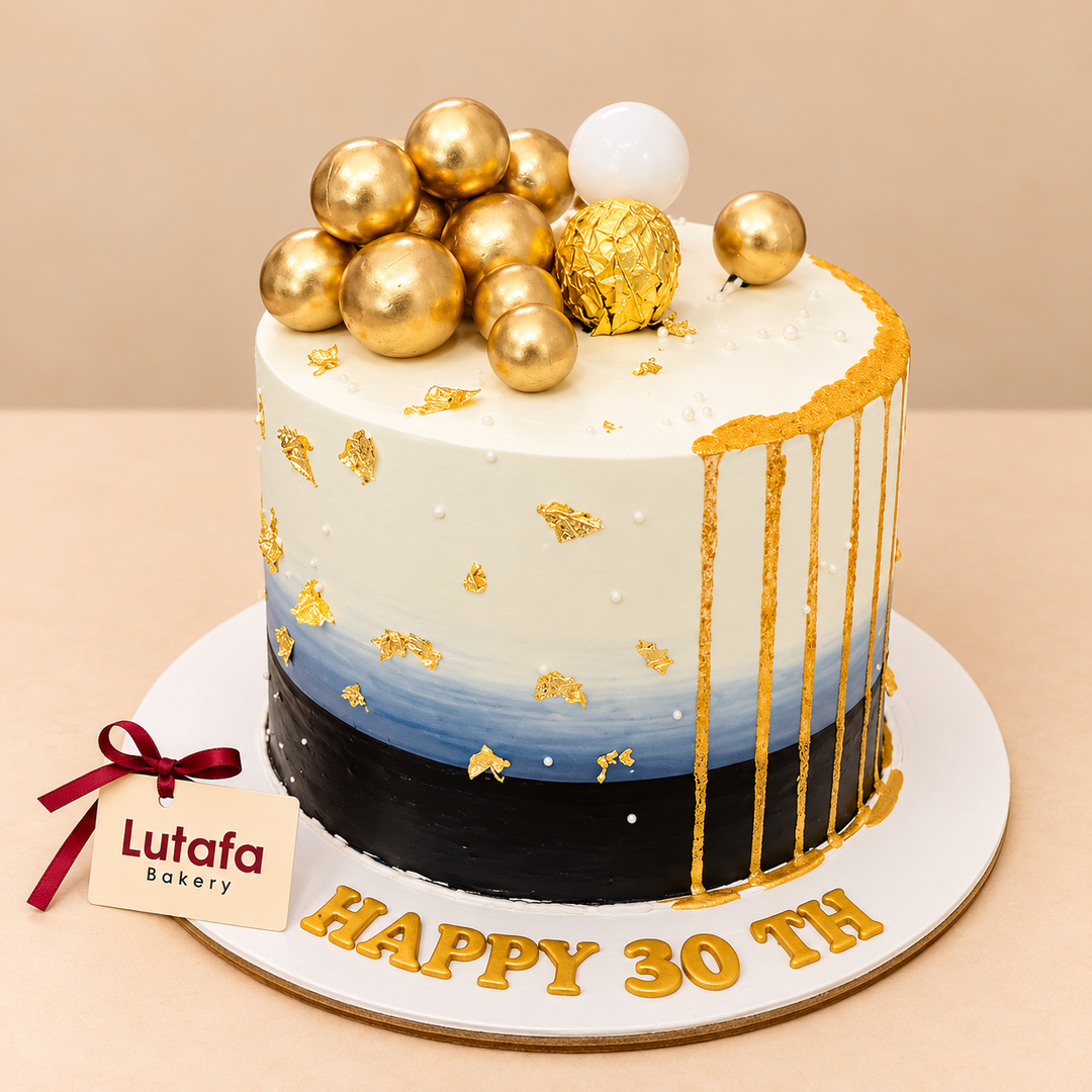 Golden Ball Celebration Cake