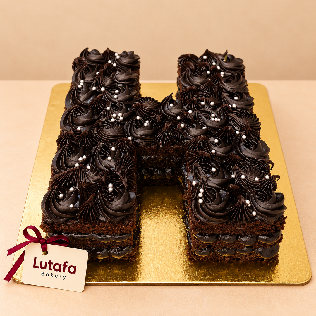 H Signature Initial Cake