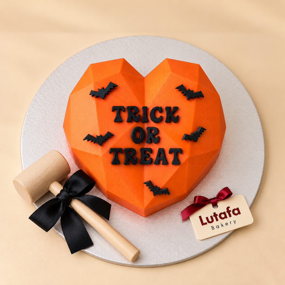 Trick or Treat Heart Pinata