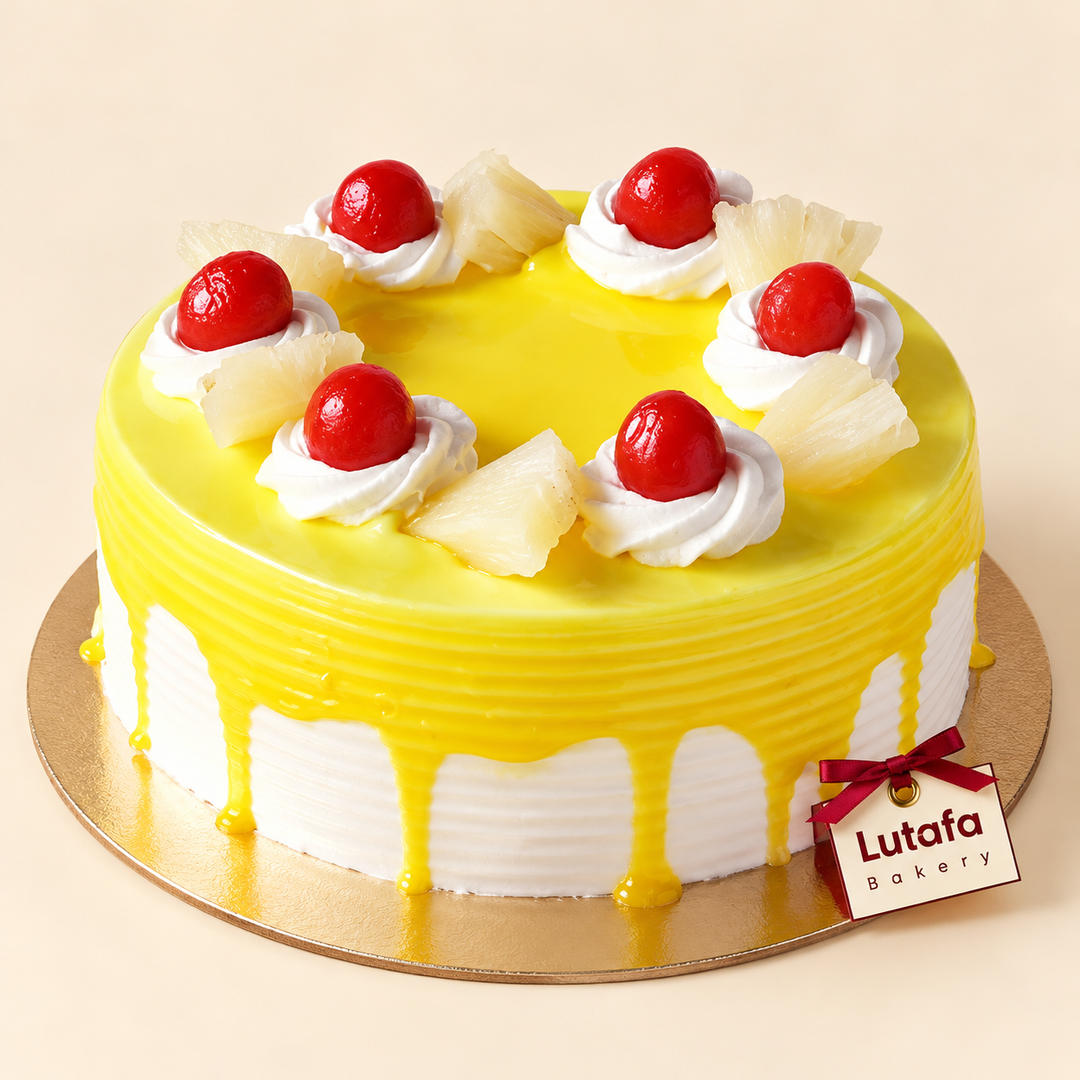 Pineapple Feeling Cake