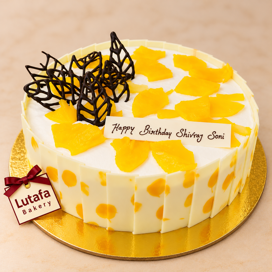 Pineapple Leaf Cake