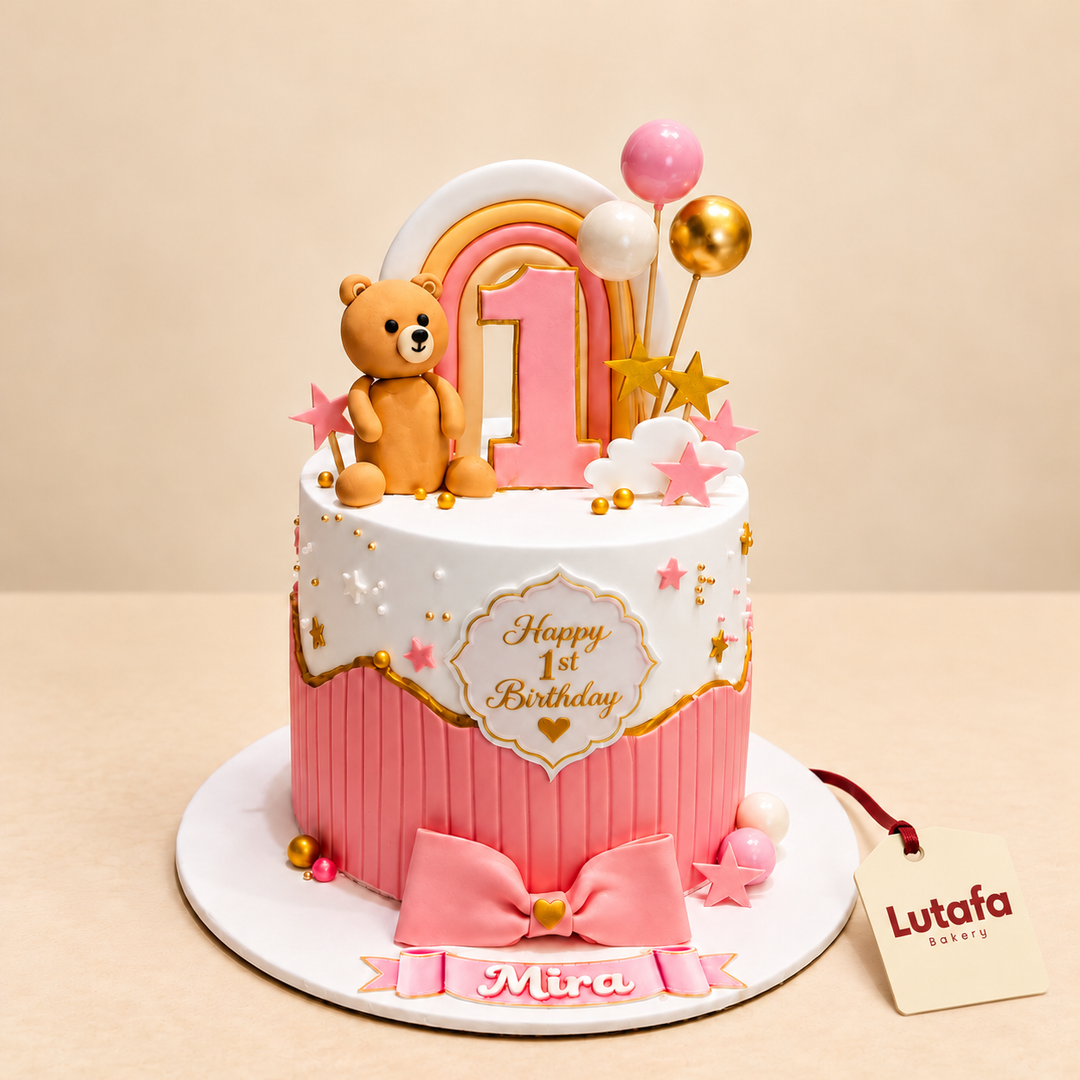 Teddy Rainbow 1st Birthday Cake