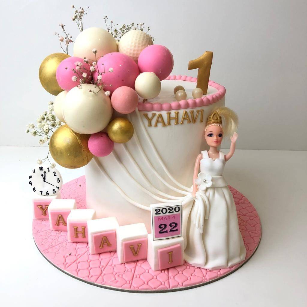 Kedzie Cakes